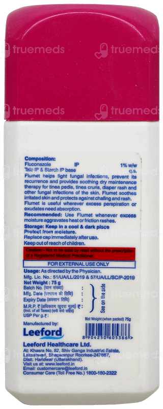 Flumet Powder 75Gm