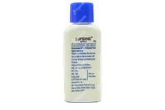 Lupidine Sprinkling Powder 10gm