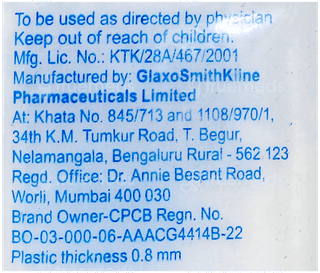 Neosporin Powder 10Gm