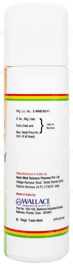 Onecan Dusting Powder 75gm