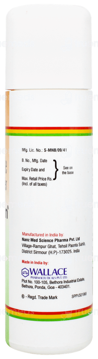 Onecan Dusting Powder 75gm