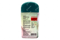 Terbest Dusting Powder 50gm