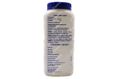 Triben Dusting Powder 75gm Triben Dusting Powder 75gm