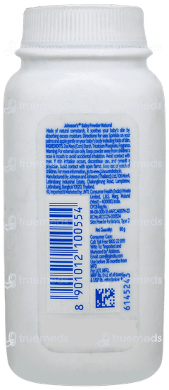 Johnsons Baby Powder 50gm