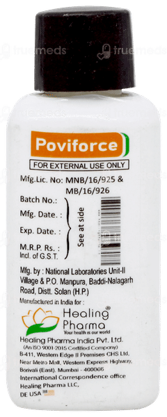Poviforce Dusting Powder 10gm