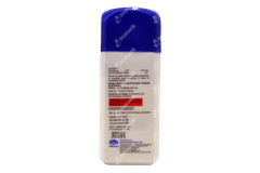 Itromed Dusting Powder 75gm