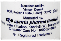Clodospin Dusting Powder 100Gm Clodospin Dusting Powder 100Gm