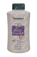Himalaya Baby Powder 700gm
