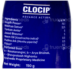 Clocip Advance Action Prickly Heat Powder 150Gm