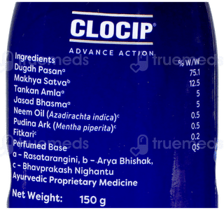 Clocip Advance Action Prickly Heat Powder 150Gm