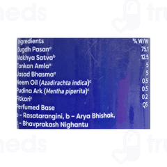 Clocip Advance Action Prickly Heat Powder 150gm