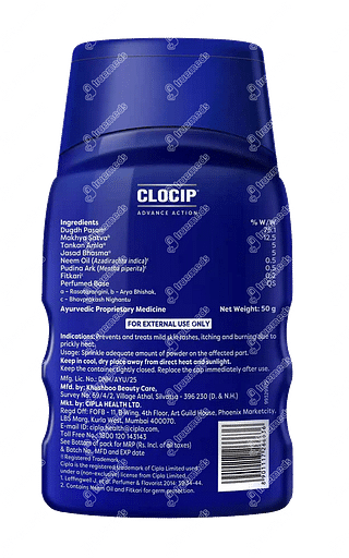 Clocip Advance Action Princkly Heat Powder 50 GM