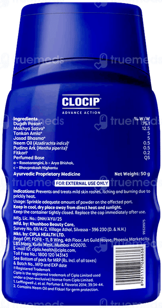 Clocip Advance Action Prickly Heat Powder 50Gm