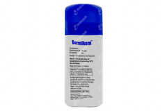 Dermikem Dusting Powder 75gm