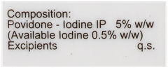 Povikem Powder 10Gm
