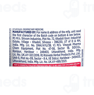 Nycil Germ Expert Prickly Heat Cool Gulabjal Powder 400 GM