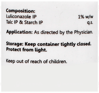 Luliact Dusting Powder 50Gm