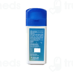 Clozex Dusting Powder 75 GM Clozex Dusting Powder 75 GM