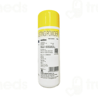 Clobikem Dusting Powder 100 GM