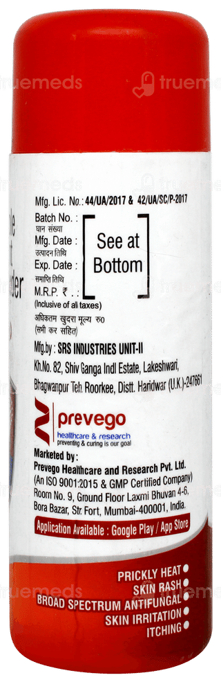 Dermigo Dusting Powder 100gm