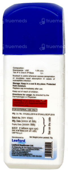 Itrostred Powder 75 GM