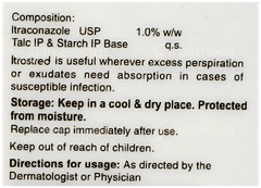 Itrostred Powder 75 GM