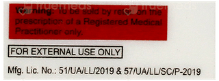 Itrostred Powder 75 GM