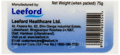 Itrostred Powder 75 GM