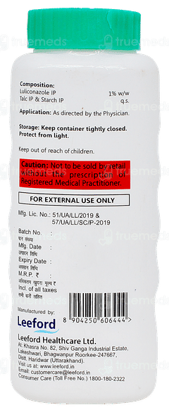 Luliford Powder 50gm