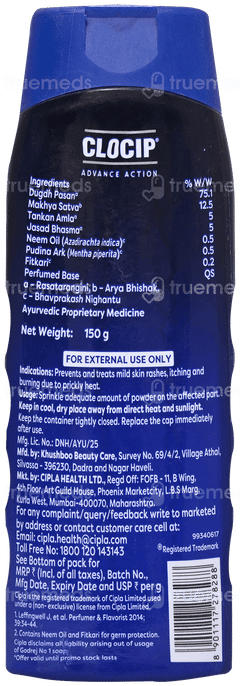 Clocip Advance Action Prickly Heat Powder 150gm With Godrej No 1 Lime Aloe Vera Soap 100gm Free