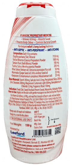 Dermi Fresh Majestic Rose Extra Cool Prickly Heat Powder 150Gm