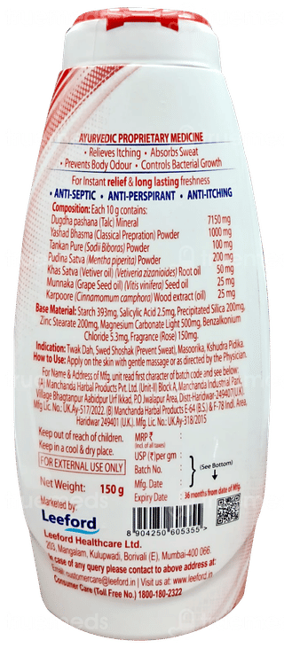 Dermi Fresh Majestic Rose Extra Cool Prickly Heat Powder 150Gm