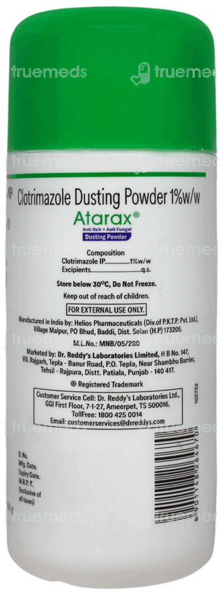 Atarax Dusting Powder 50gm