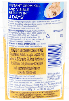 Nycil Germ Expert Cool Sandal Prickly Heat Powder 150Gm With 50Gm Free