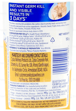 Nycil Germ Expert Cool Sandal Prickly Heat Powder 150Gm With 50Gm Free