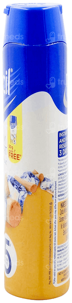 Nycil Germ Expert Cool Sandal Prickly Heat Powder 150Gm With 50Gm Free