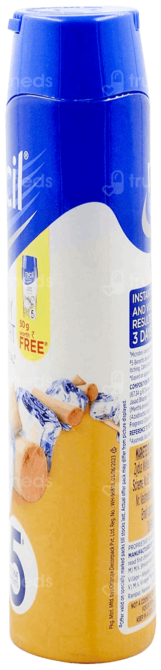 Nycil Germ Expert Cool Sandal Prickly Heat Powder 150Gm With 50Gm Free
