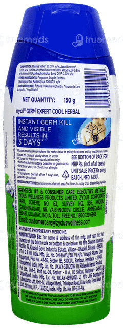 Nycil Germ Expert Cool Herbal Prickly Heat Powder 150gm With 60gm Free Nycil Germ Expert Cool Herbal Prickly Heat Powder 150gm With 60gm Free