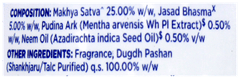 Nycil Germ Expert Cool Herbal Prickly Heat Powder 150Gm With 60Gm Free Nycil Germ Expert Cool Herbal Prickly Heat Powder 150Gm With 60Gm Free
