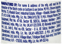 Nycil Germ Expert Cool Herbal Prickly Heat Powder 150Gm With 60Gm Free Nycil Germ Expert Cool Herbal Prickly Heat Powder 150Gm With 60Gm Free