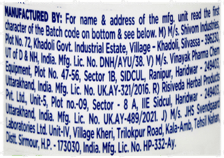 Nycil Germ Expert Cool Herbal Prickly Heat Powder 150Gm With 60Gm Free