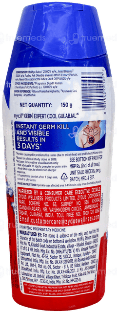 Nycil Germ Expert Cool Gulabjal Prickly Heat Powder 150gm With 60gm Free