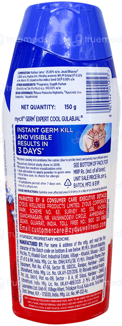 Nycil Germ Expert Cool Gulabjal Prickly Heat Powder 150Gm With 60Gm Free
