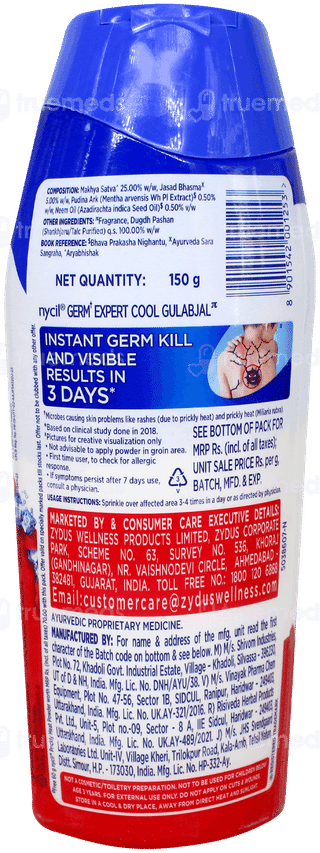 Nycil Germ Expert Cool Gulabjal Prickly Heat Powder 150Gm With 60Gm Free