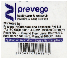 Dermigo Blue Dusting Powder 100Gm
