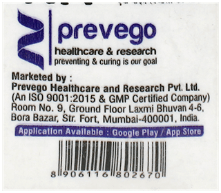 Dermigo Blue Dusting Powder 100Gm
