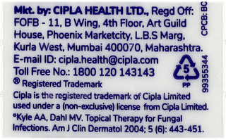 Clocip Dusting Powder 120Gm