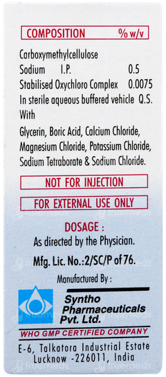 Moss Plus Eye Drops 10ml