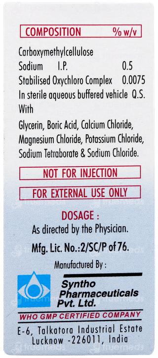 Moss Plus Eye Drops 10ml