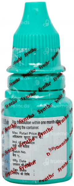 Moss Plus Eye Drops 10ml